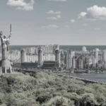Киев