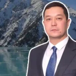 Алин