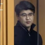 Бишимбаев