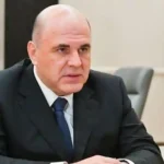 Мишустин