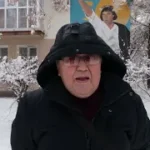 Адил